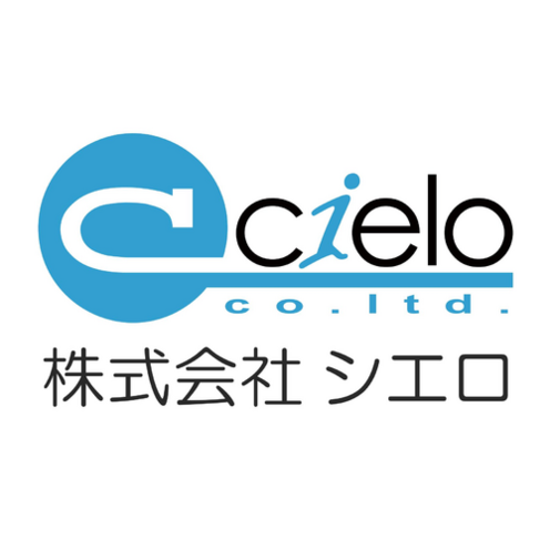中野