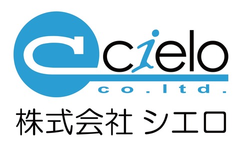 髙谷