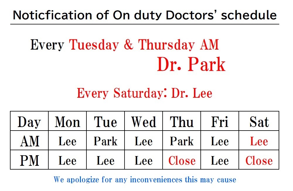 Doctors on duty schedule