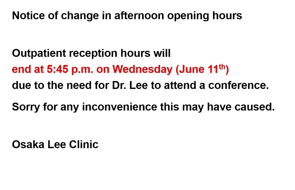Notice of opening time on June 11th (Wed)