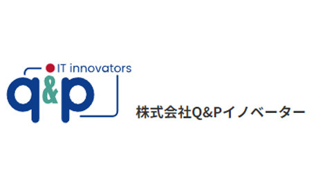 株式会社Q&Pイノベーター 様のHP公開いたしました。