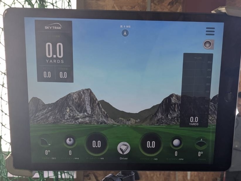 ゴルフ練習風景