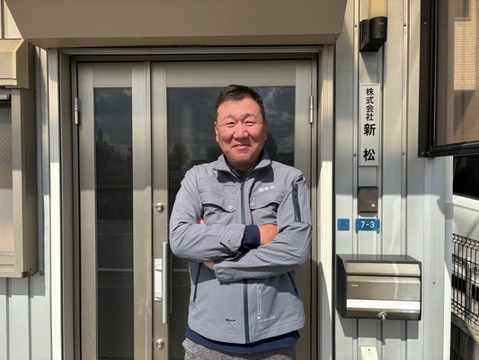 皆様の生活をより快適に