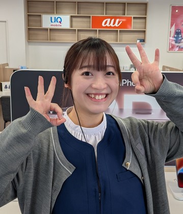青山