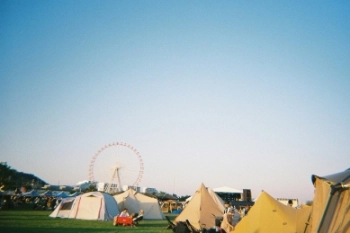 愛知県の音楽フェス「森道、市場」が最高な理由